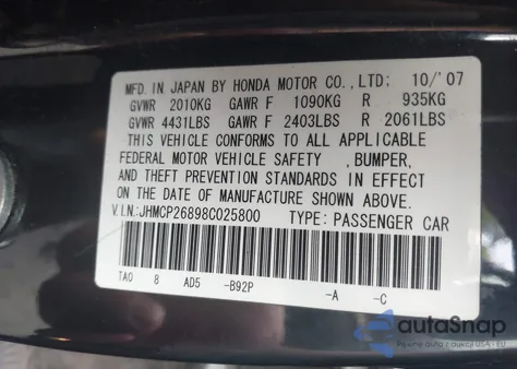 2008 Honda Accord 2.4 Ex-L z USA, uszkodzony, nr VIN JHMCP26898C025800